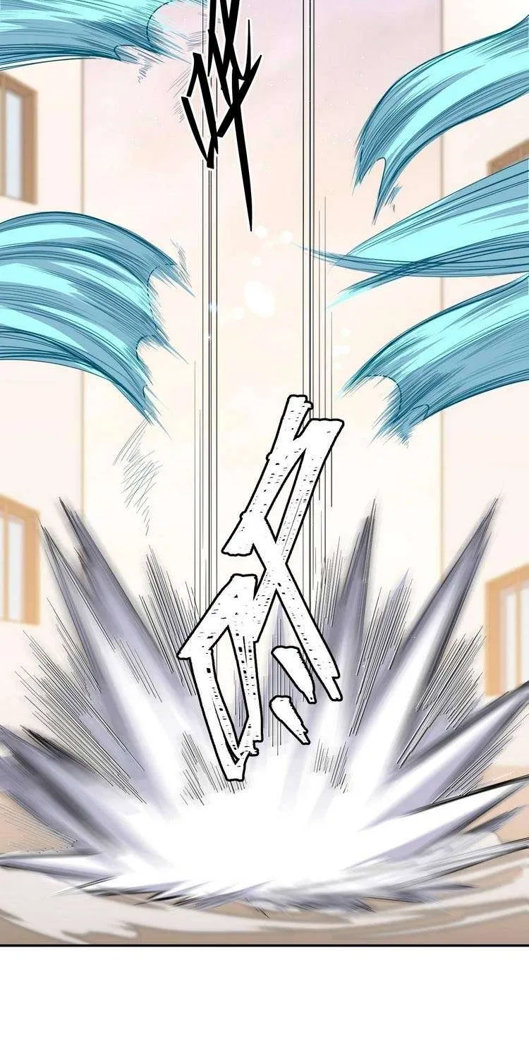 Read Kill My Love chapter 116 image 20 on Lezhin