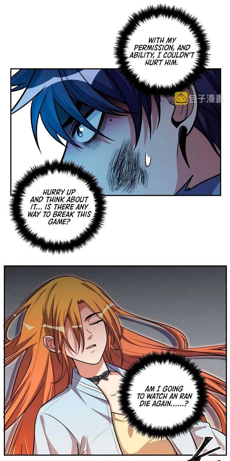 Read Kill My Love chapter 116 image 36 on Lezhin