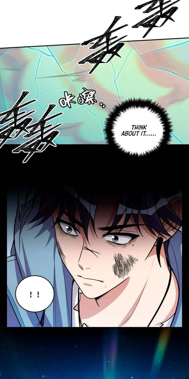 Read Kill My Love chapter 116 image 37 on Lezhin