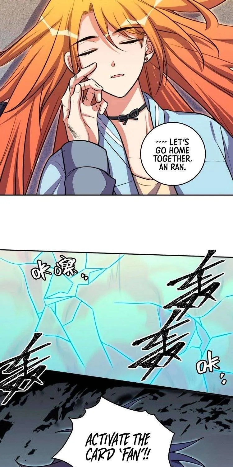Read Kill My Love chapter 116 image 40 on Lezhin