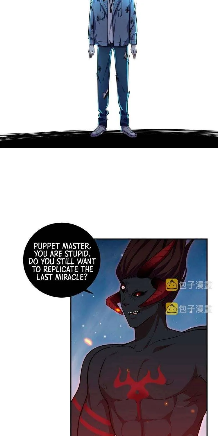 Read Kill My Love chapter 116 image 47 on Lezhin