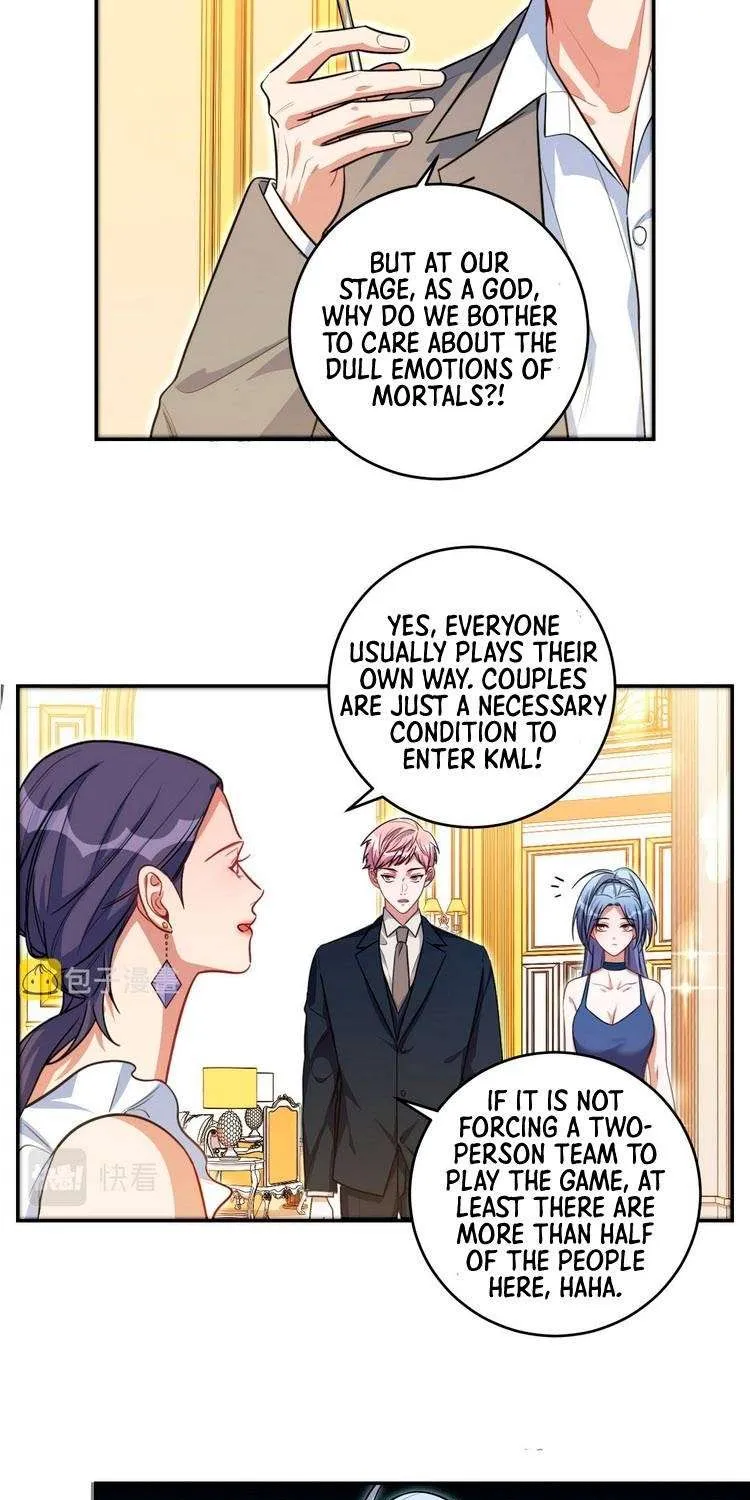 Read Kill My Love chapter 116 image 5 on Lezhin