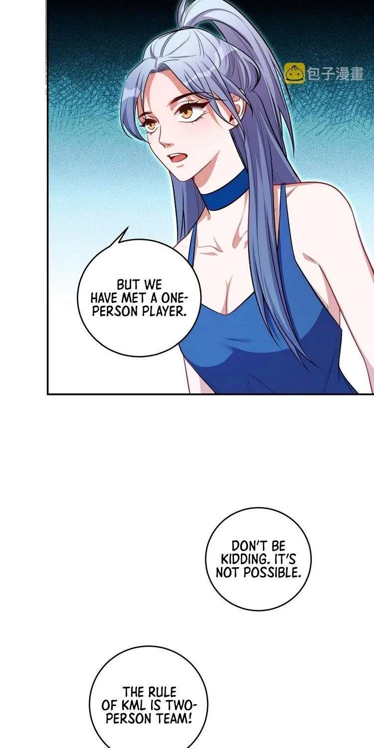 Read Kill My Love chapter 116 image 6 on Lezhin