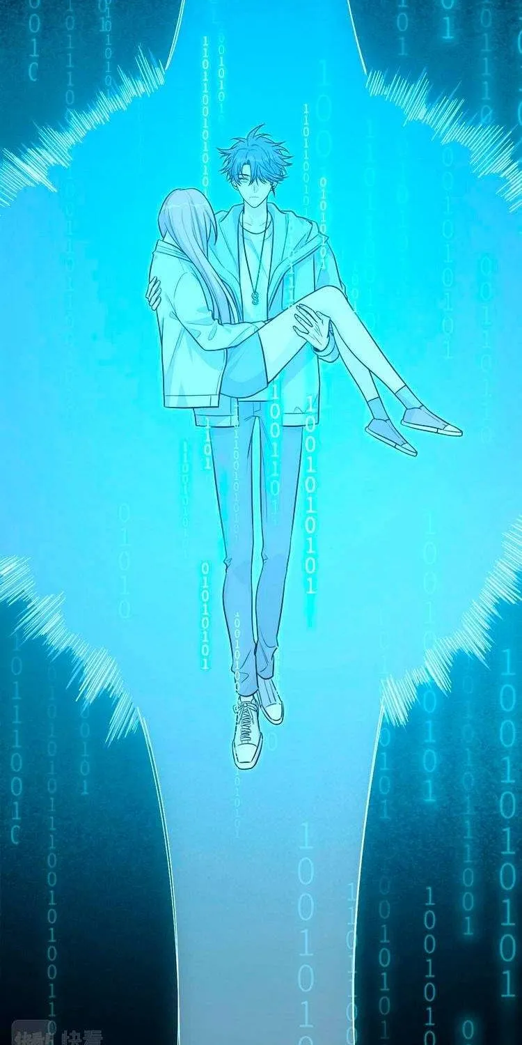 Read Kill My Love chapter 117 image 21 on Lezhin