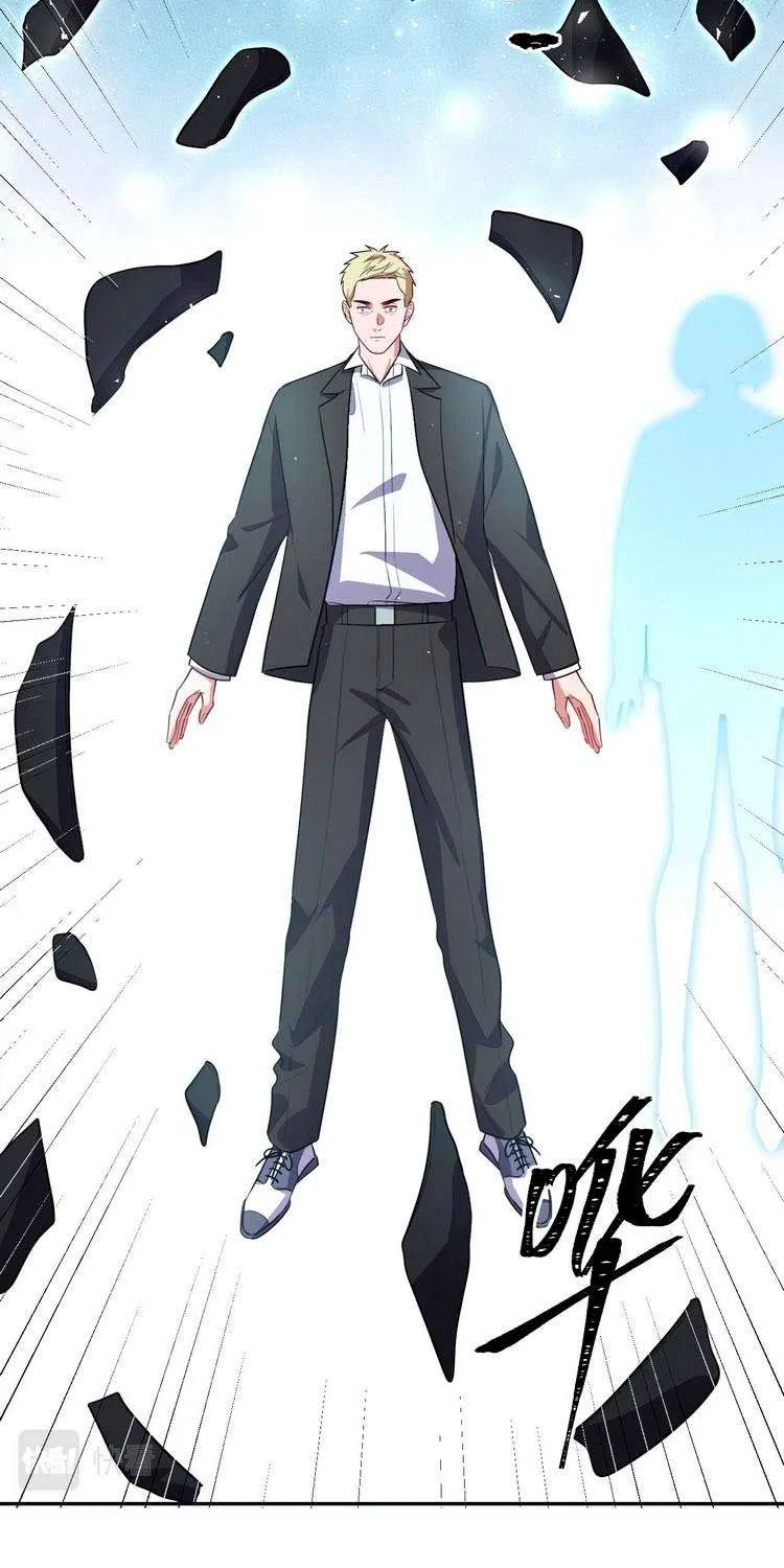 Read Kill My Love chapter 117 image 30 on Lezhin