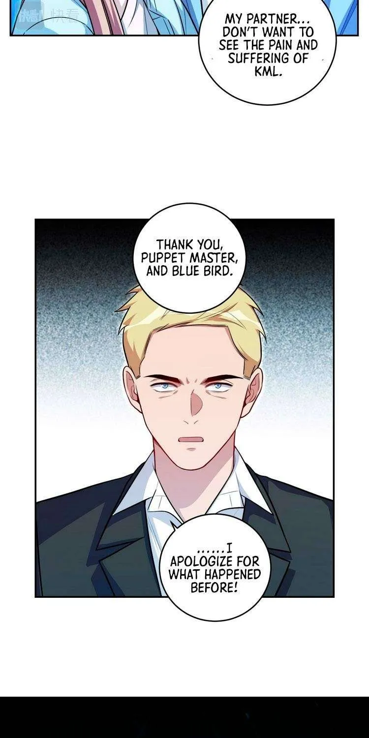 Read Kill My Love chapter 117 image 49 on Lezhin