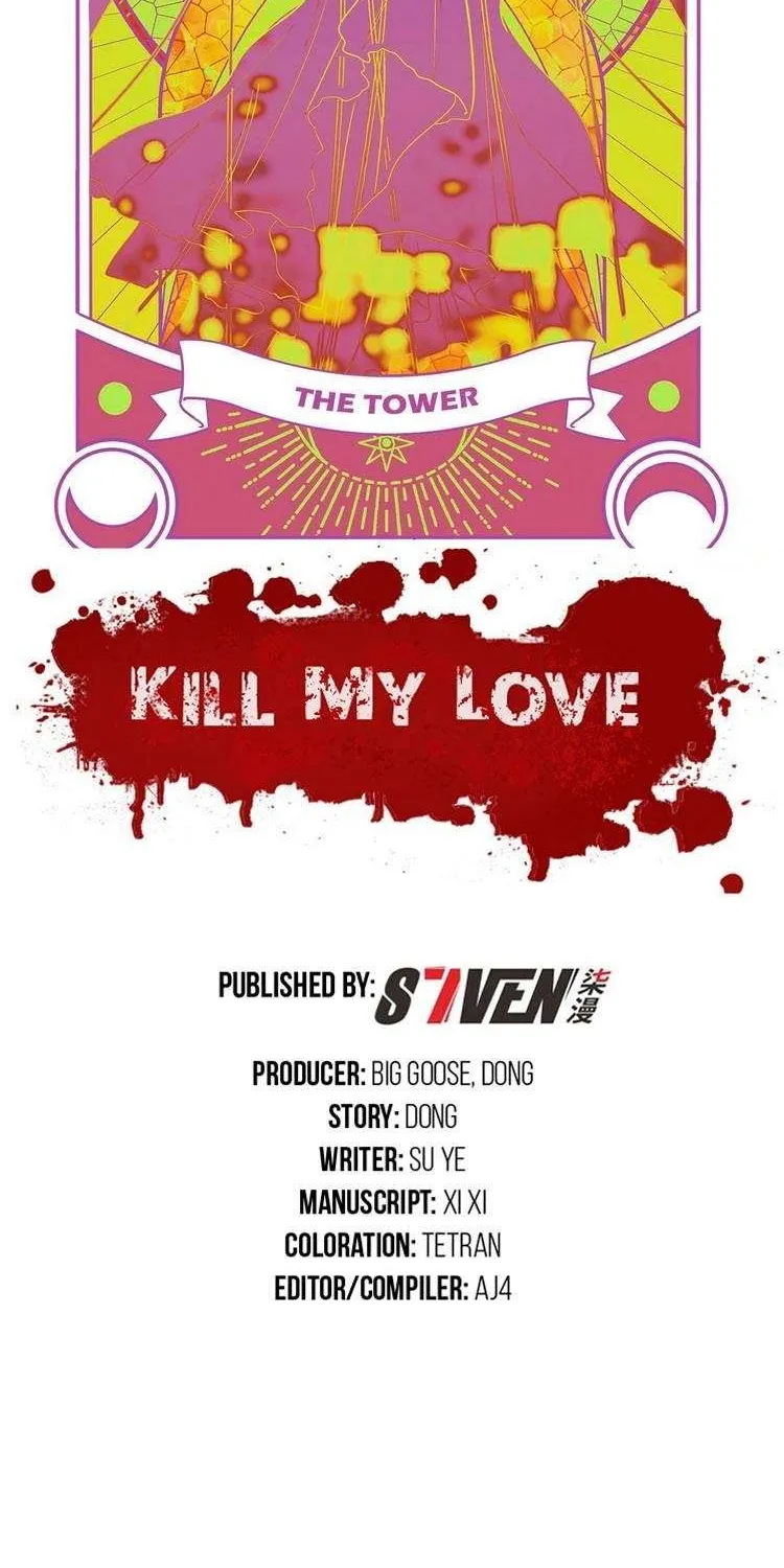 Read Kill My Love chapter 117 image 8 on Lezhin