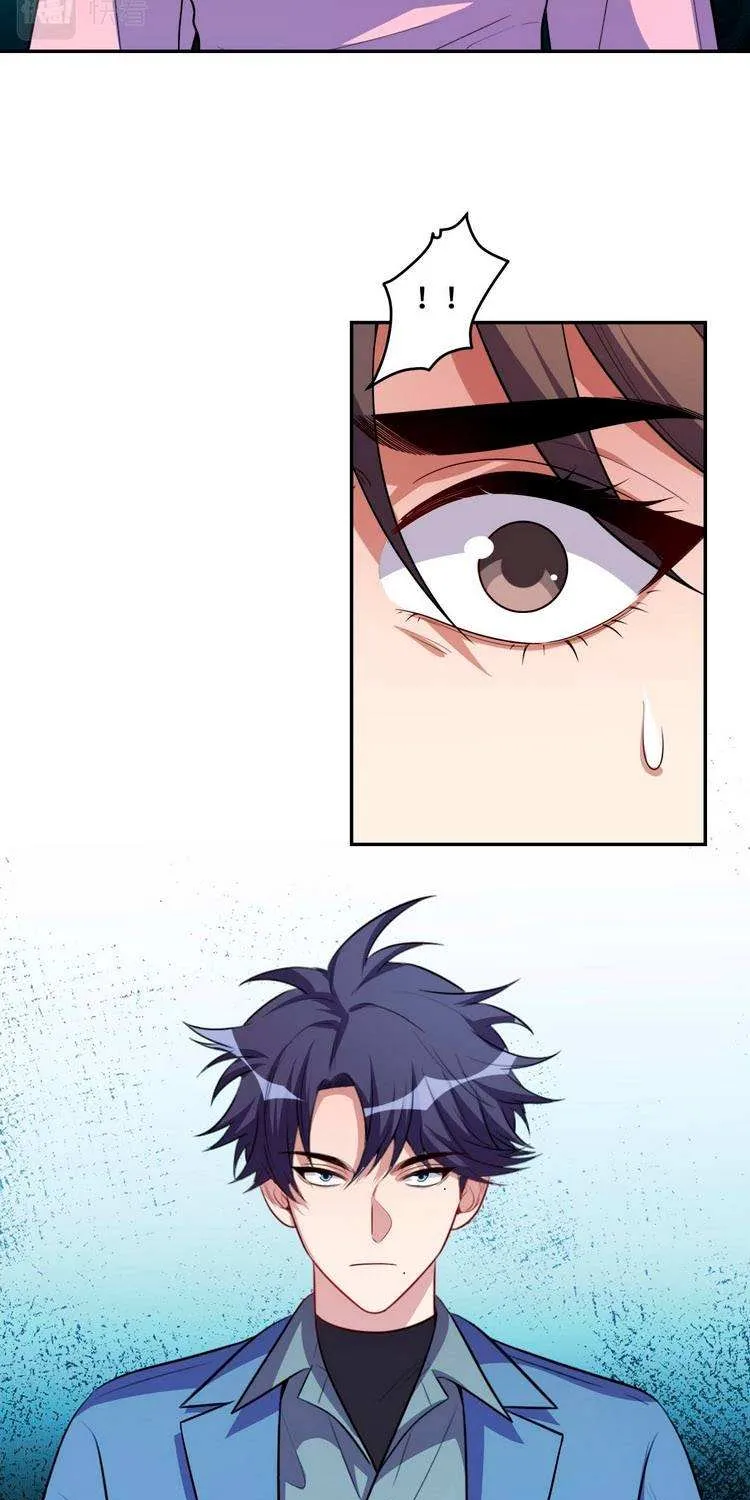Read Kill My Love chapter 119 image 5 on Lezhin