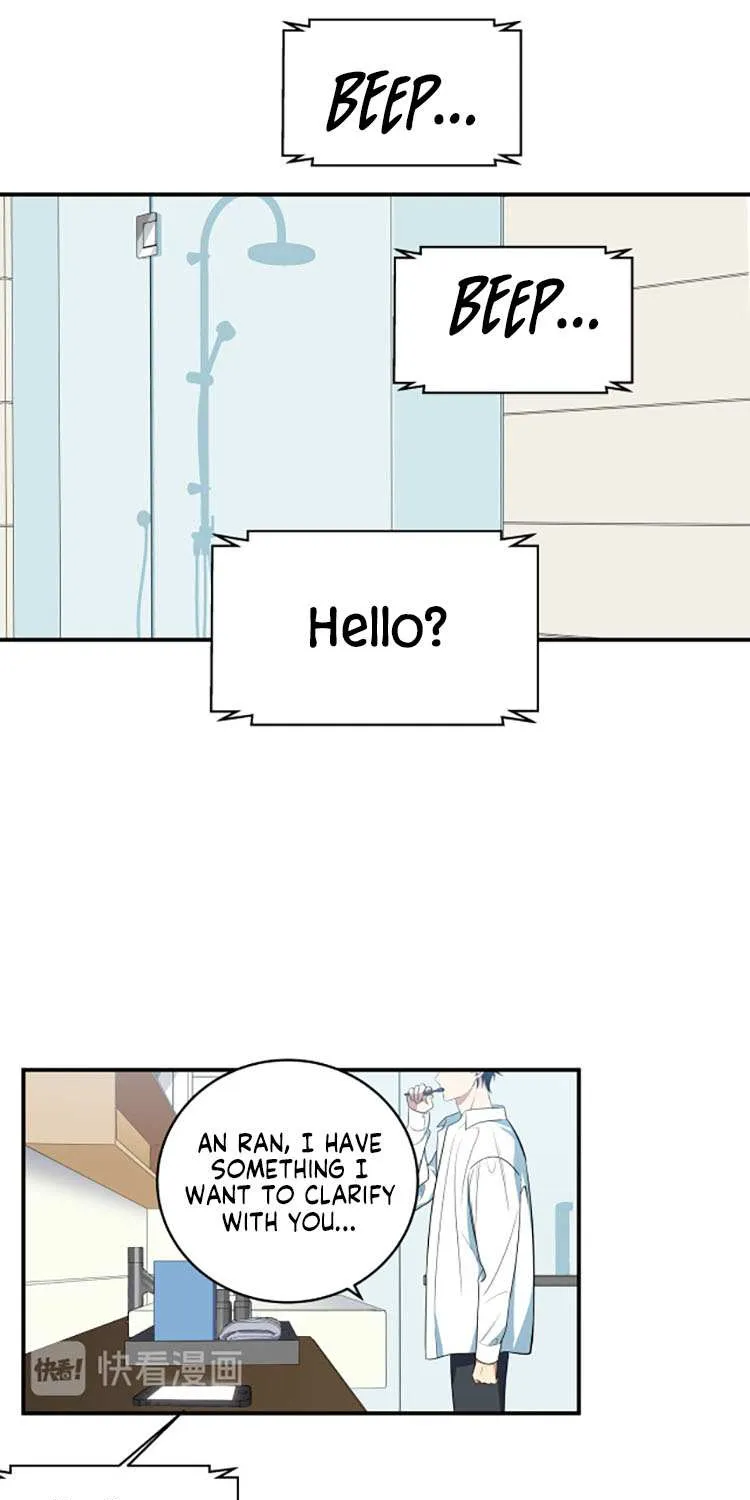 Read Kill My Love chapter 12 image 11 on Lezhin