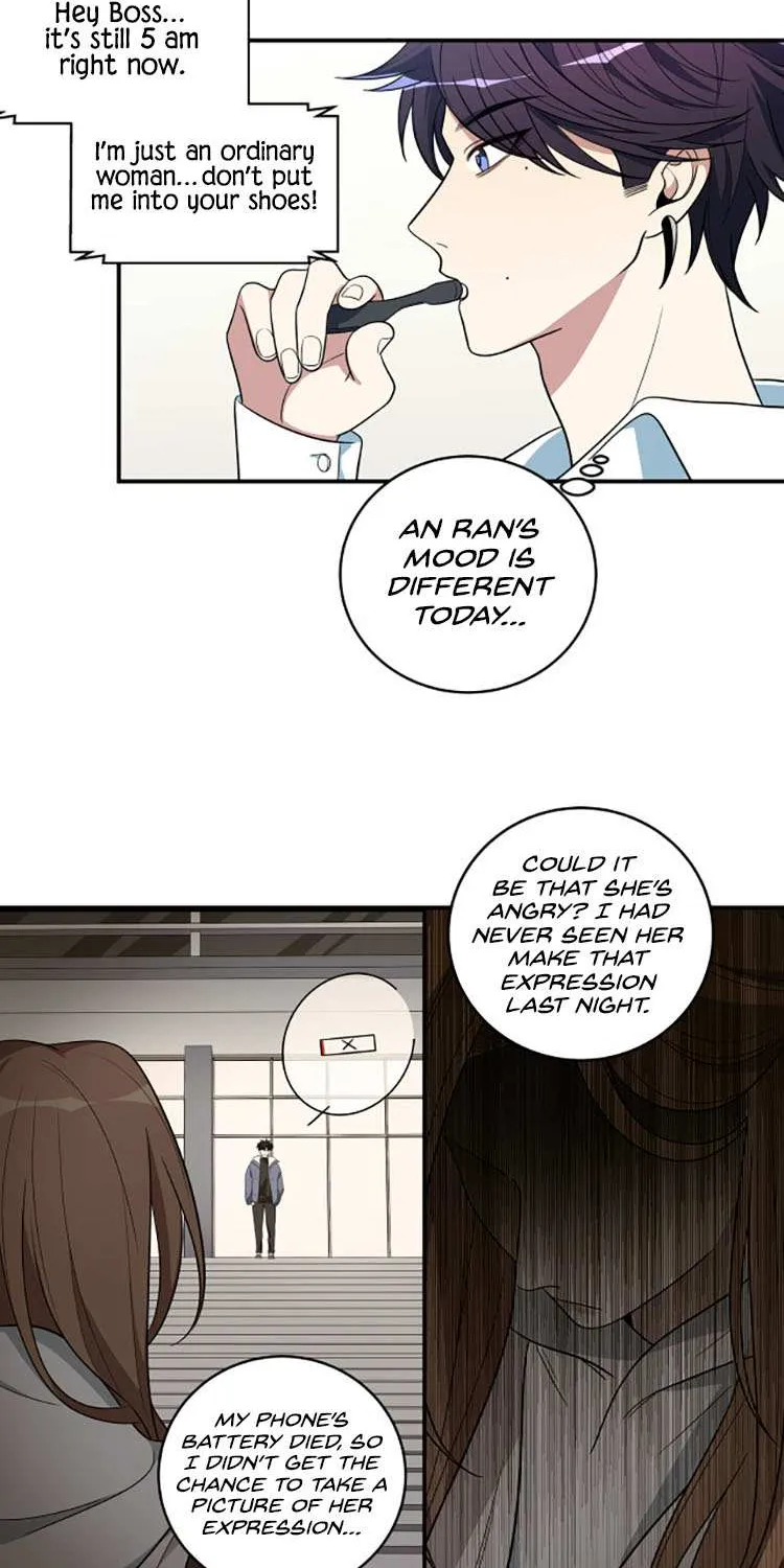 Read Kill My Love chapter 12 image 12 on Lezhin