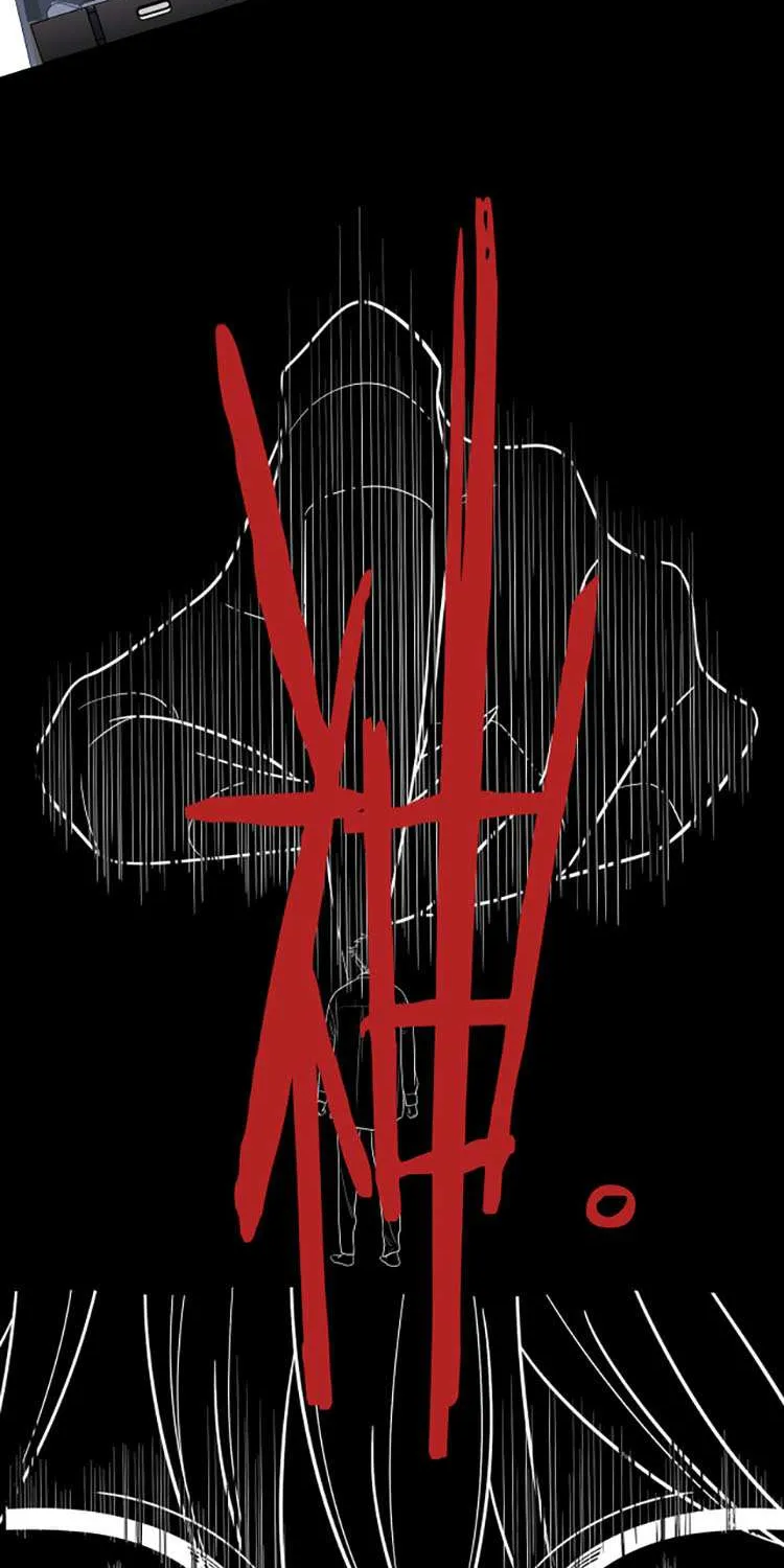 Read Kill My Love chapter 12 image 16 on Lezhin