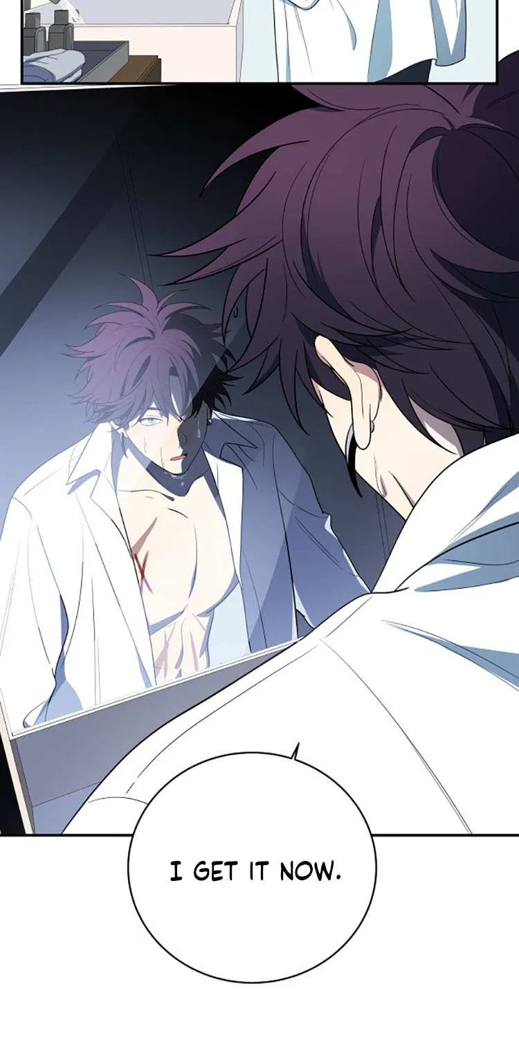 Read Kill My Love chapter 12 image 18 on Lezhin