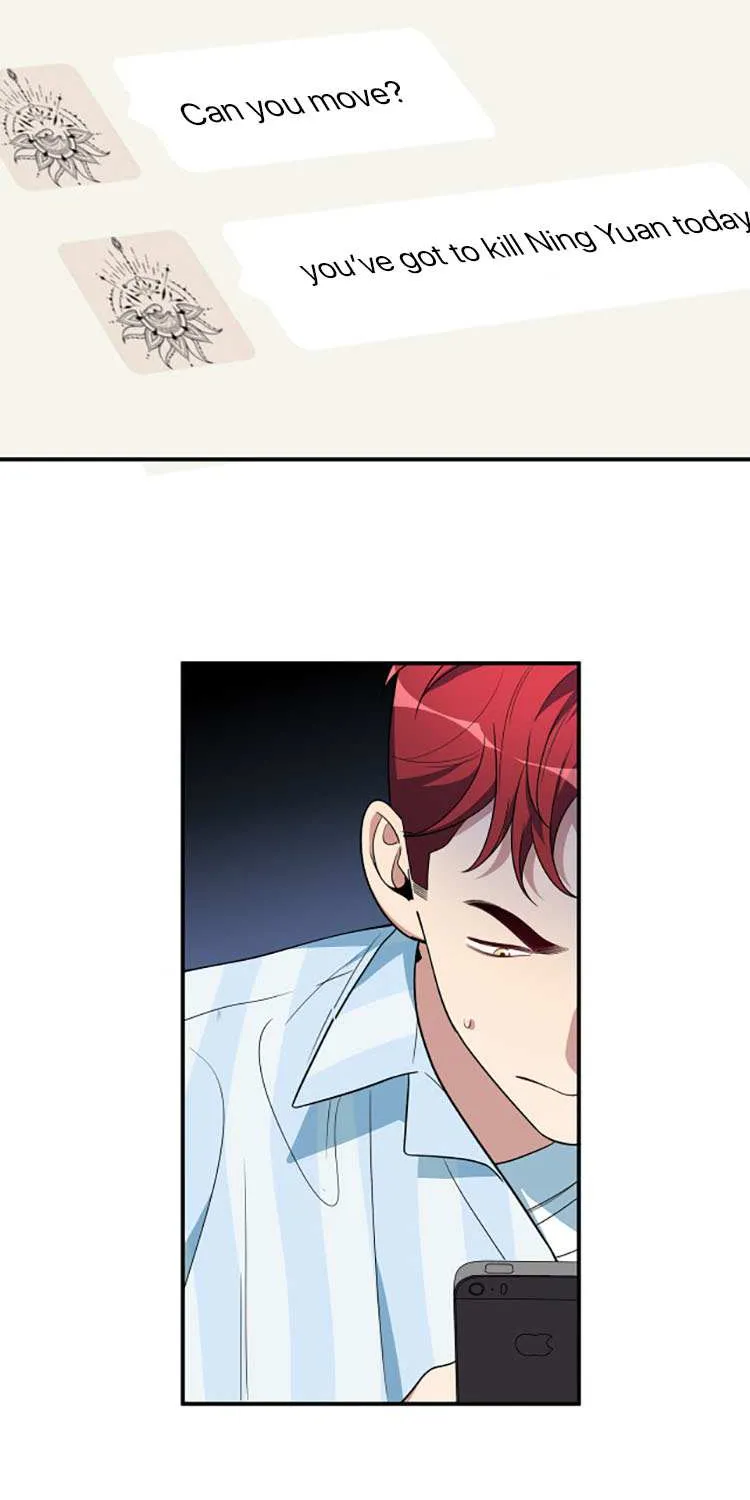 Read Kill My Love chapter 12 image 21 on Lezhin