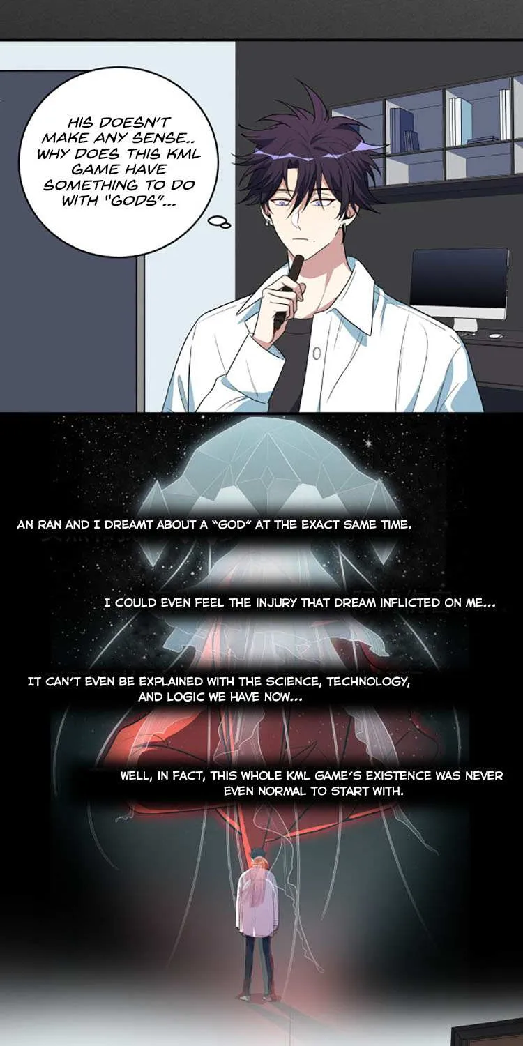 Read Kill My Love chapter 12 image 27 on Lezhin