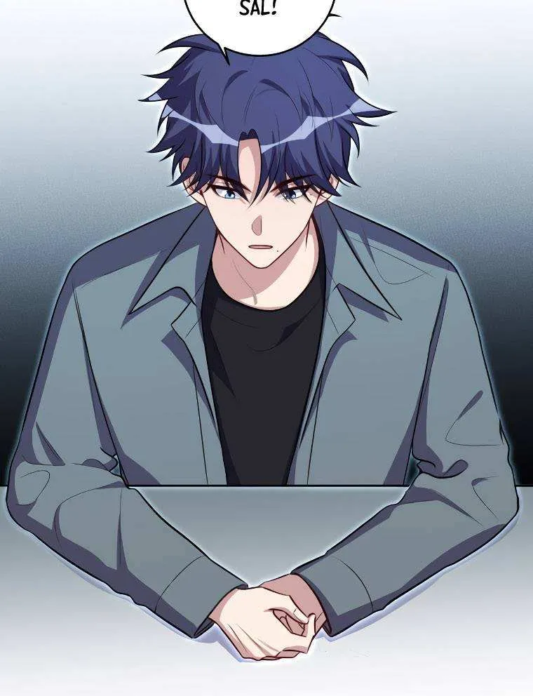 Read Kill My Love chapter 121 image 14 on Lezhin