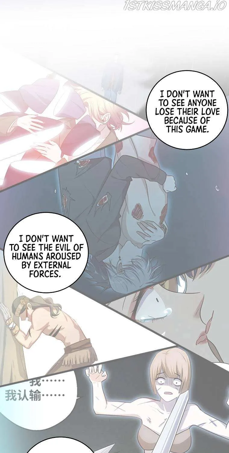 Read Kill My Love chapter 121 image 15 on Lezhin