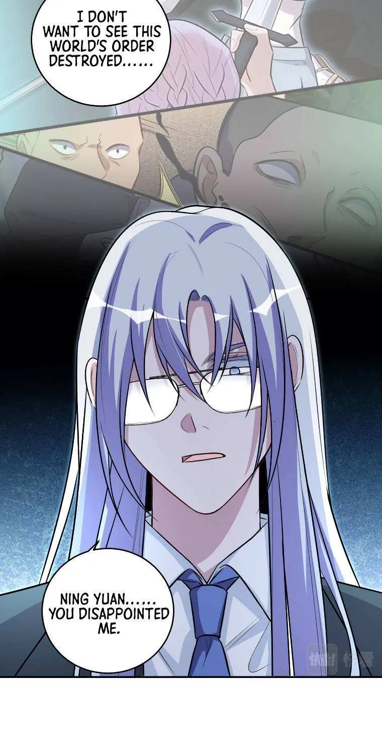 Read Kill My Love chapter 121 image 16 on Lezhin