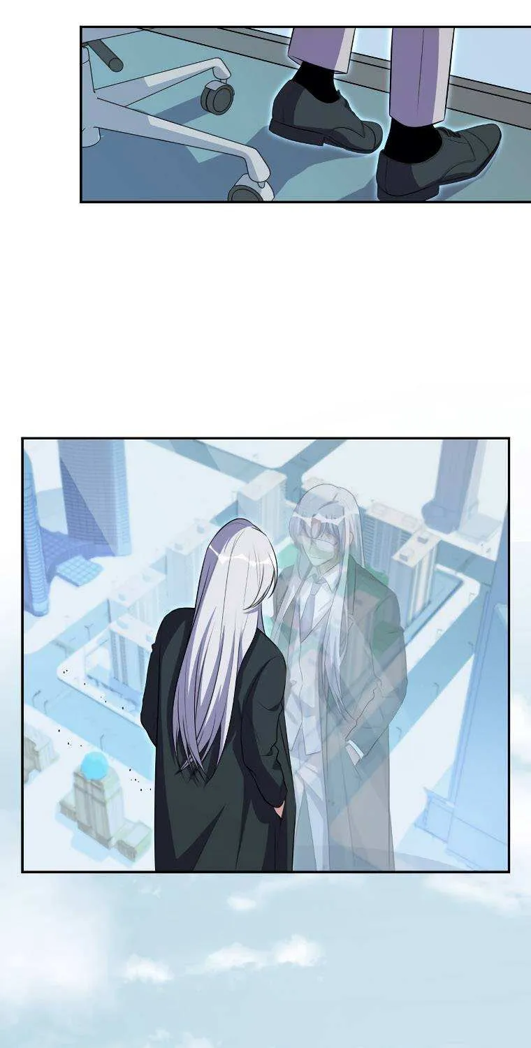 Read Kill My Love chapter 121 image 17 on Lezhin