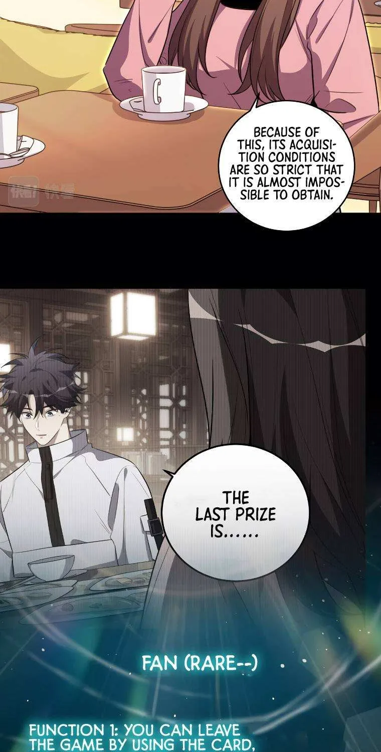 Read Kill My Love chapter 121 image 2 on Lezhin