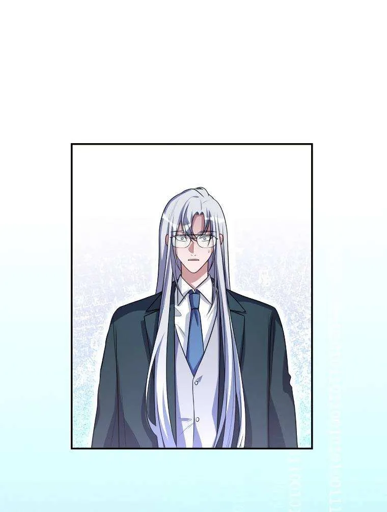 Read Kill My Love chapter 121 image 30 on Lezhin