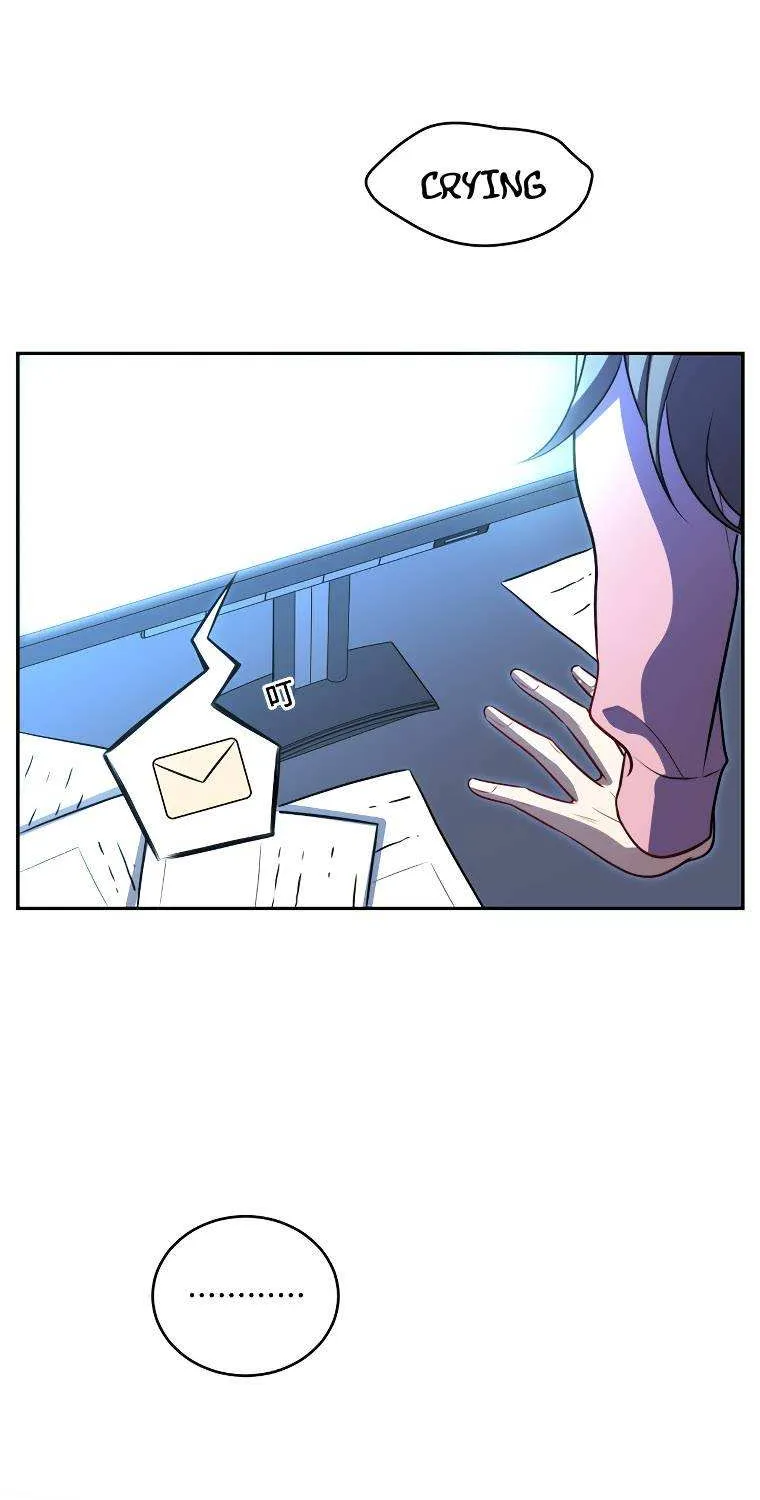 Read Kill My Love chapter 121 image 55 on Lezhin