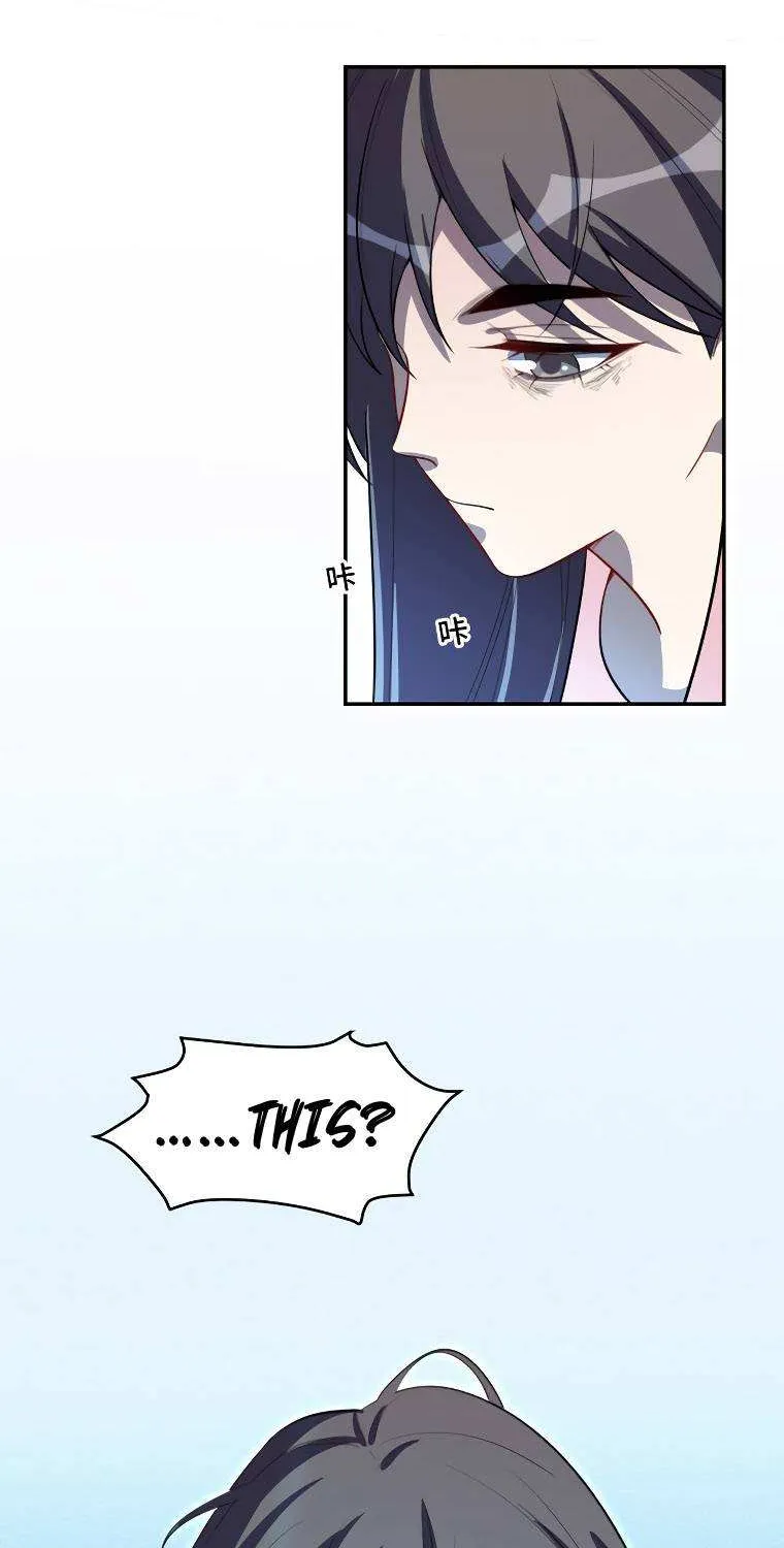 Read Kill My Love chapter 121 image 56 on Lezhin