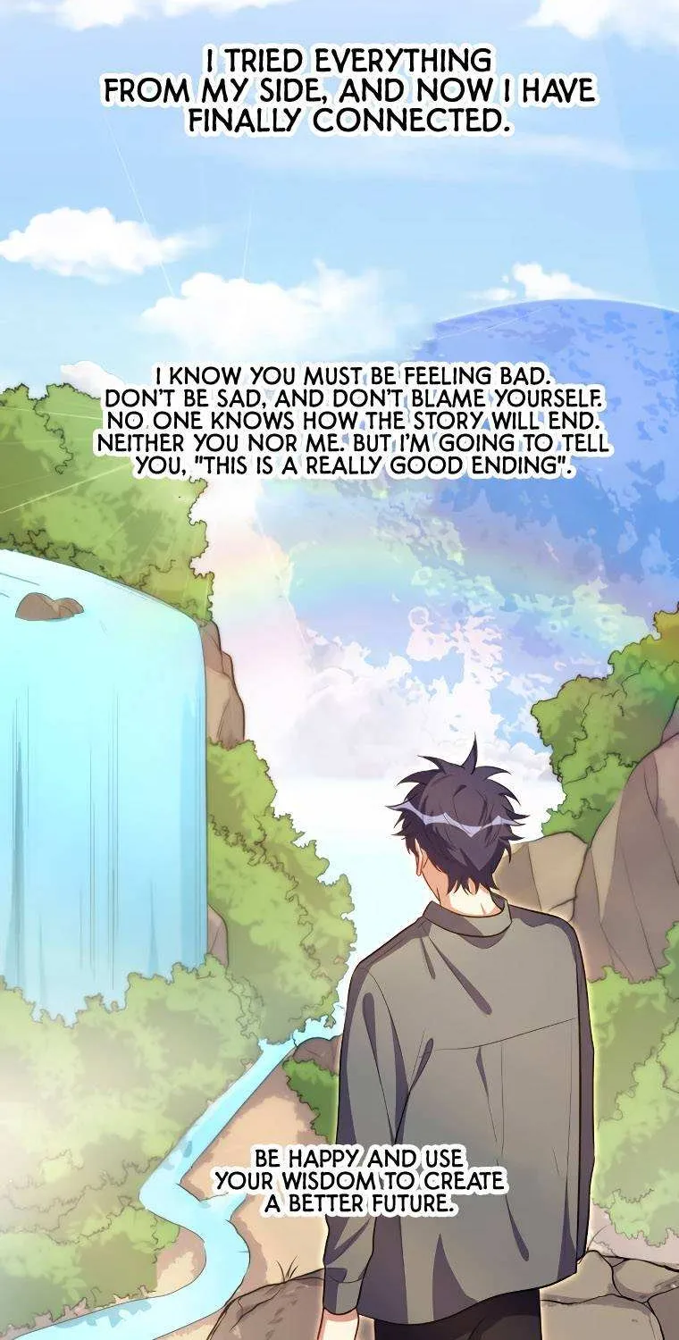Read Kill My Love chapter 121 image 58 on Lezhin