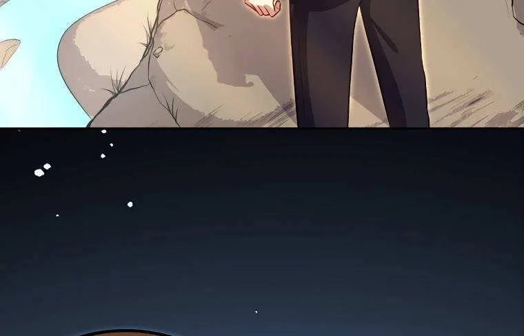 Read Kill My Love chapter 121 image 59 on Lezhin
