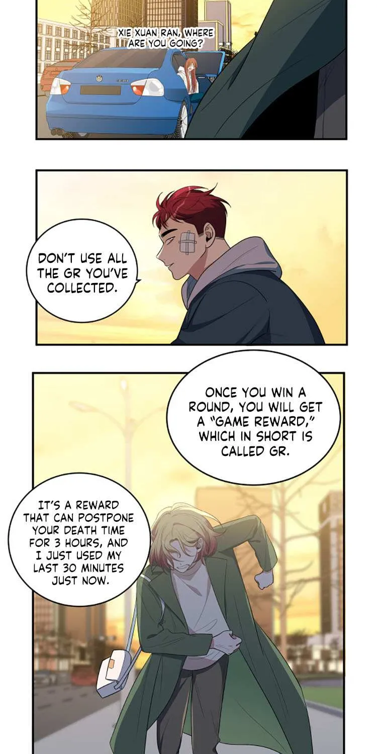 Read Kill My Love chapter 13 image 42 on Lezhin