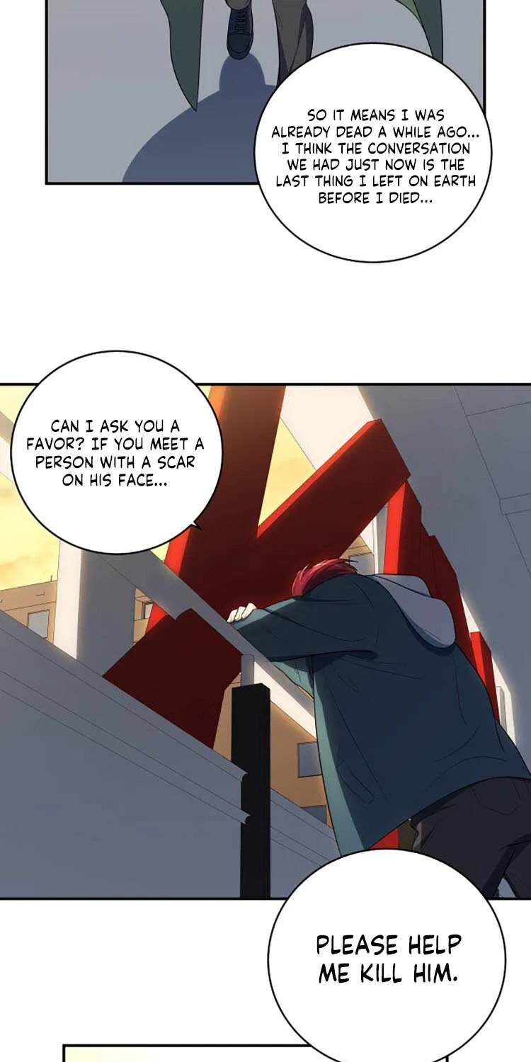 Read Kill My Love chapter 13 image 43 on Lezhin