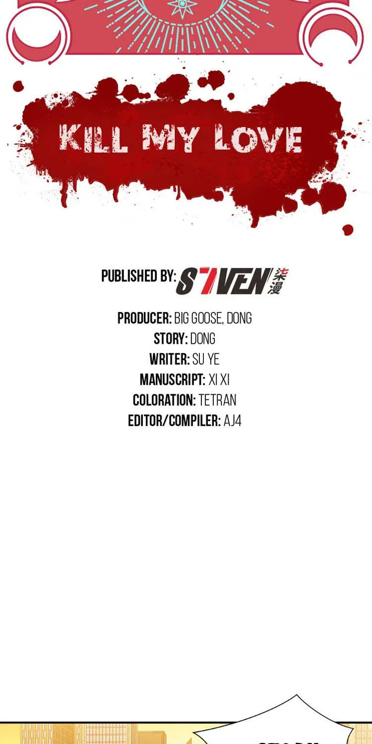 Read Kill My Love chapter 13 image 5 on Lezhin
