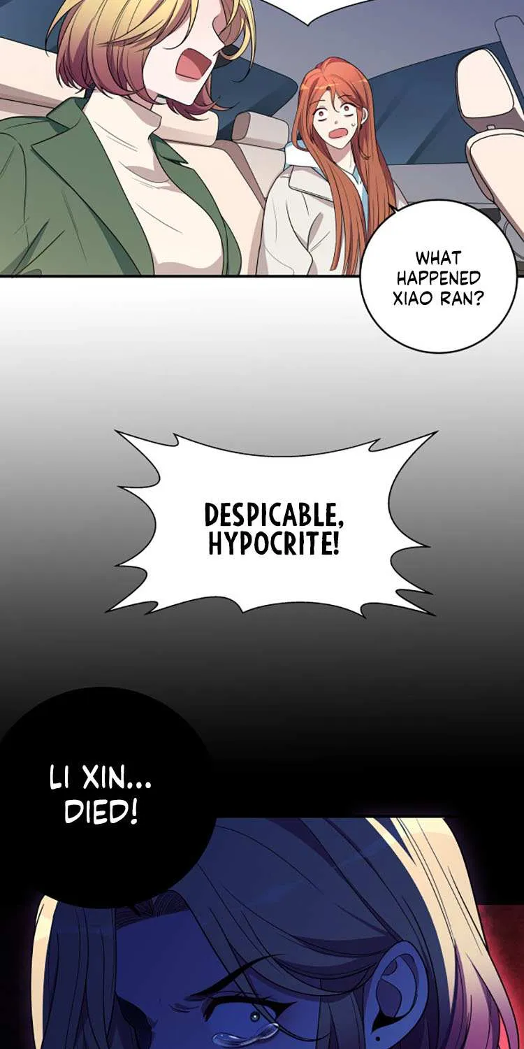 Read Kill My Love chapter 13 image 7 on Lezhin