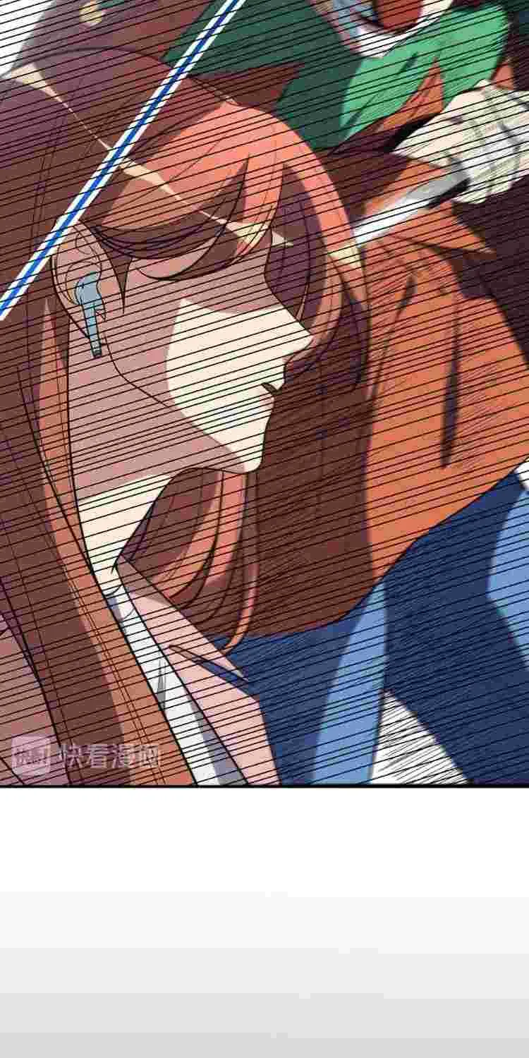 Read Kill My Love chapter 18 image 13 on Lezhin