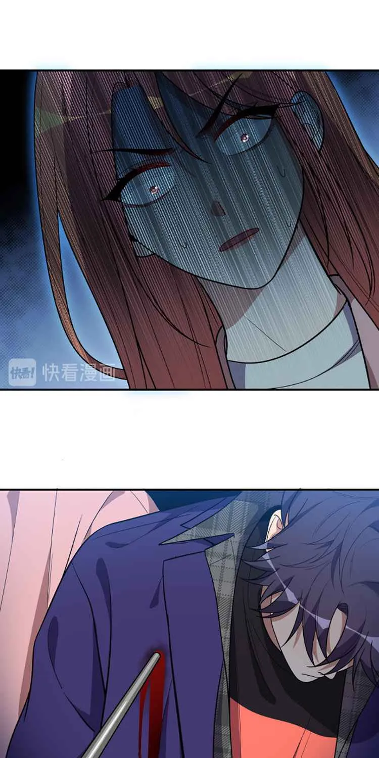 Read Kill My Love chapter 18 image 31 on Lezhin
