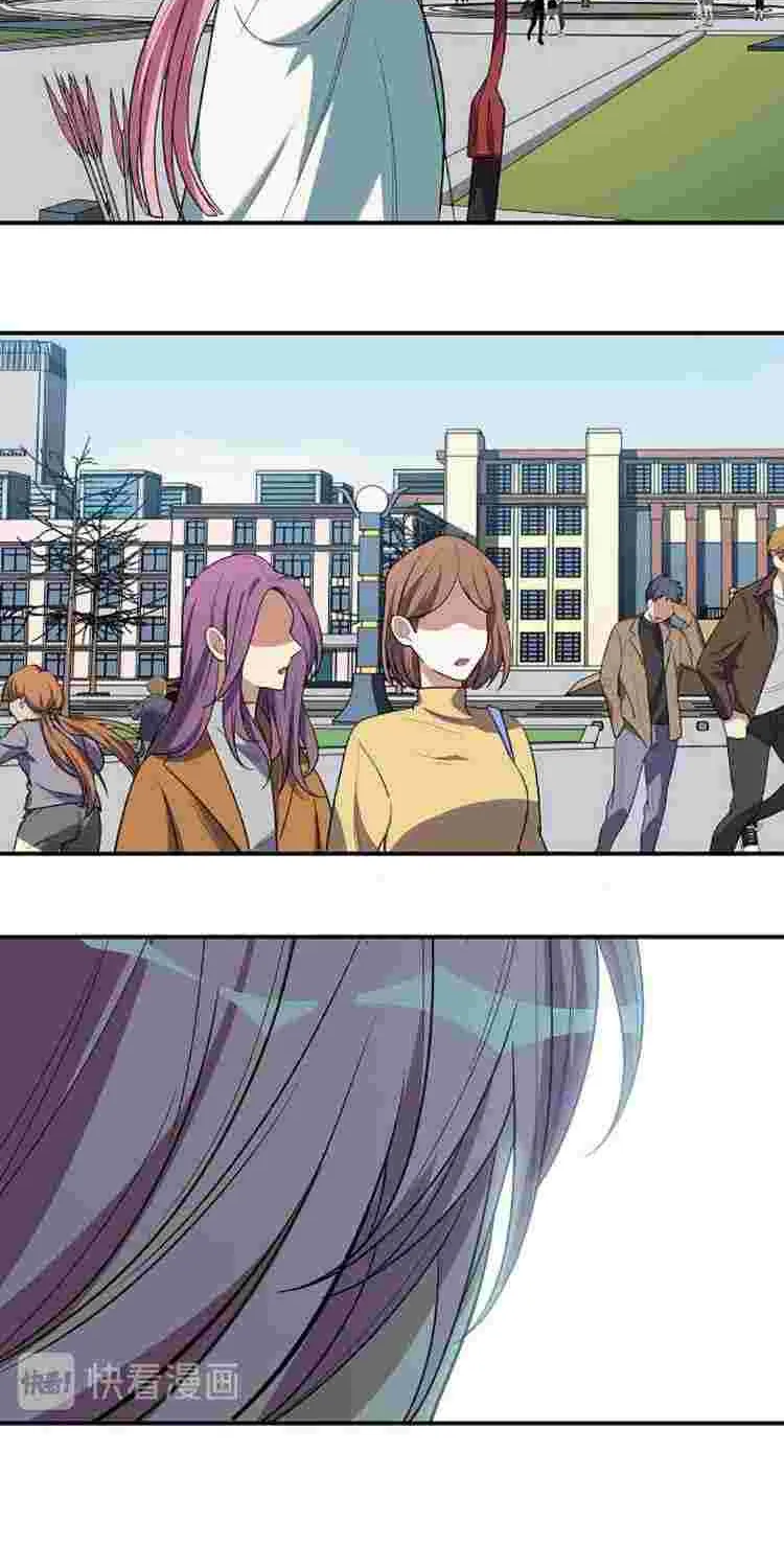 Read Kill My Love chapter 18 image 47 on Lezhin