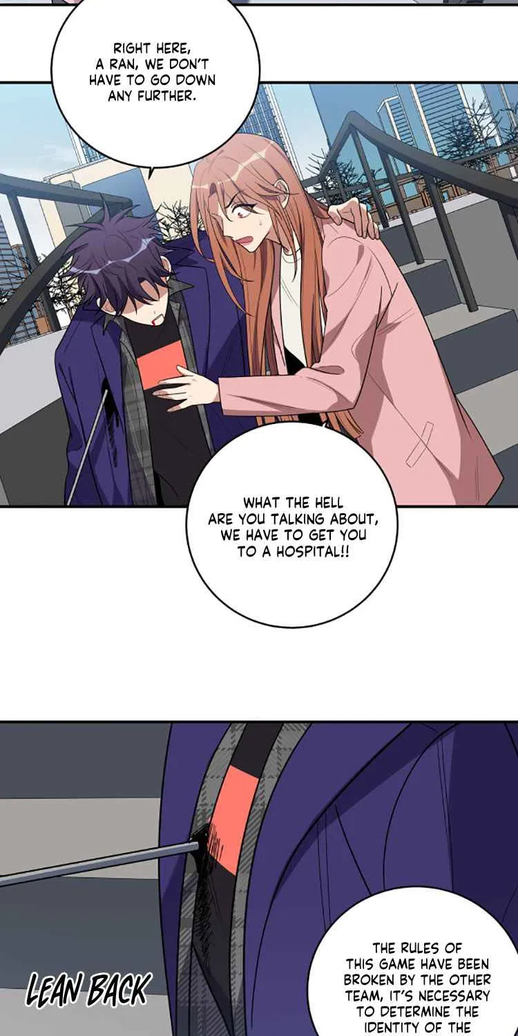 Read Kill My Love chapter 19 image 11 on Lezhin
