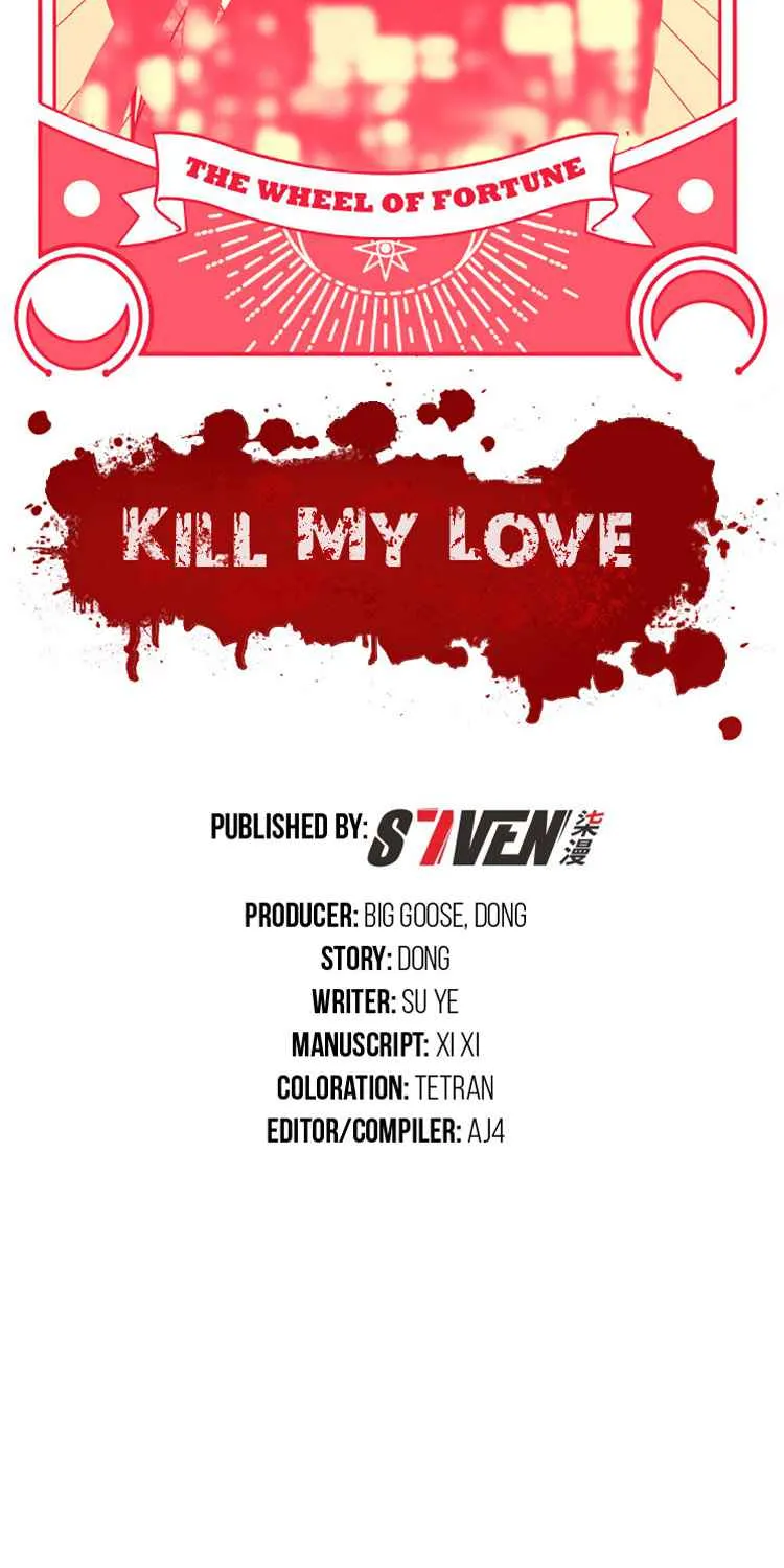 Read Kill My Love chapter 19 image 16 on Lezhin