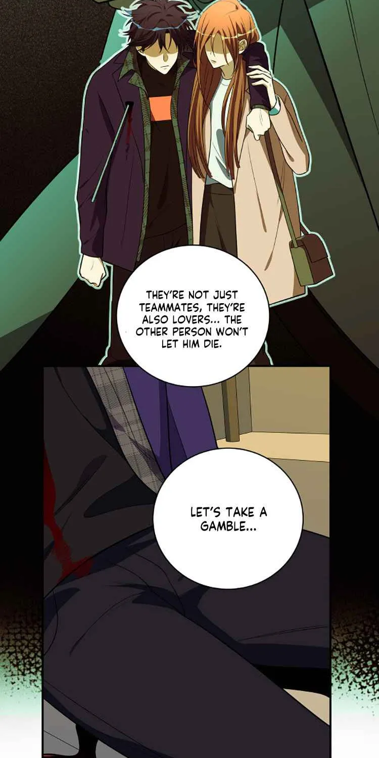 Read Kill My Love chapter 19 image 24 on Lezhin