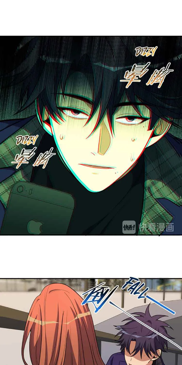 Read Kill My Love chapter 19 image 32 on Lezhin