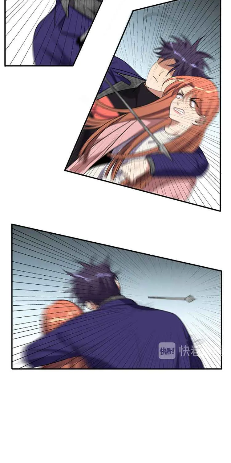 Read Kill My Love chapter 19 image 6 on Lezhin