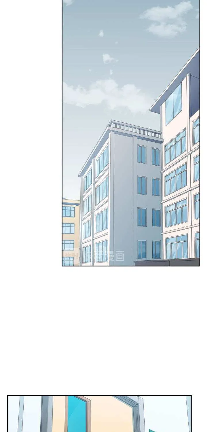 Read Kill My Love chapter 2 image 12 on Lezhin