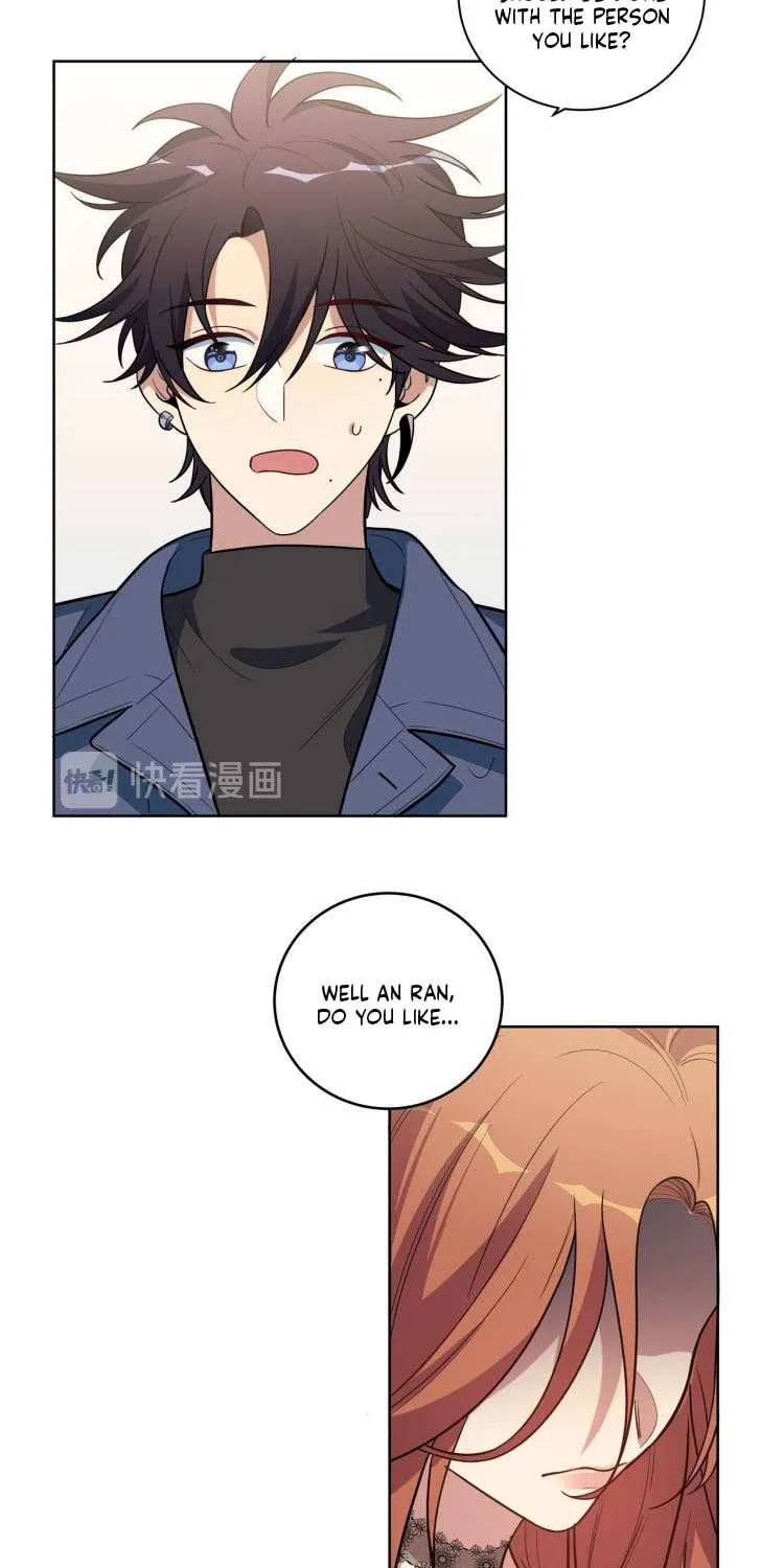 Read Kill My Love chapter 2 image 79 on Lezhin