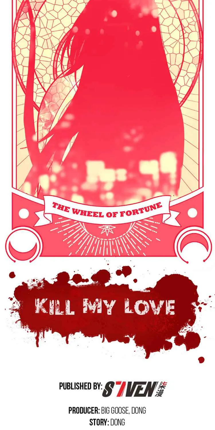 Read Kill My Love chapter 20 image 26 on Lezhin