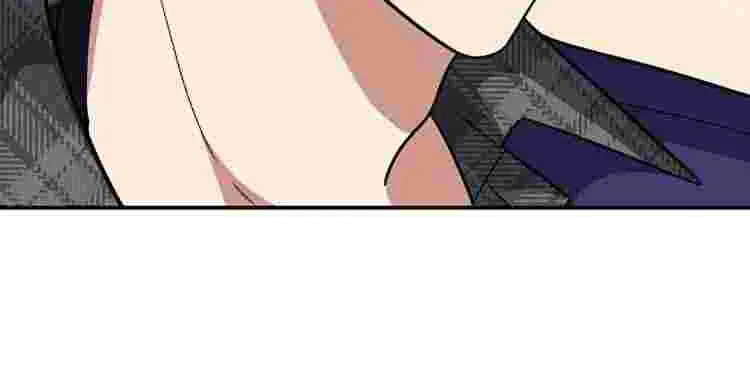 Read Kill My Love chapter 20 image 62 on Lezhin