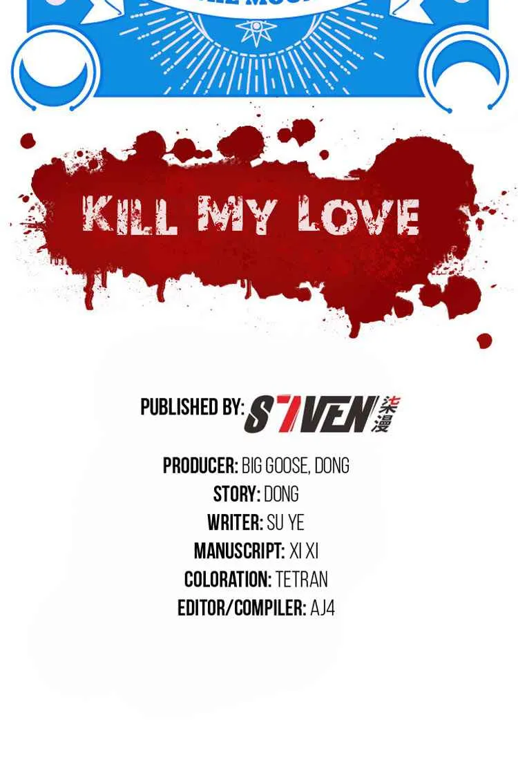 Read Kill My Love chapter 21 image 11 on Lezhin