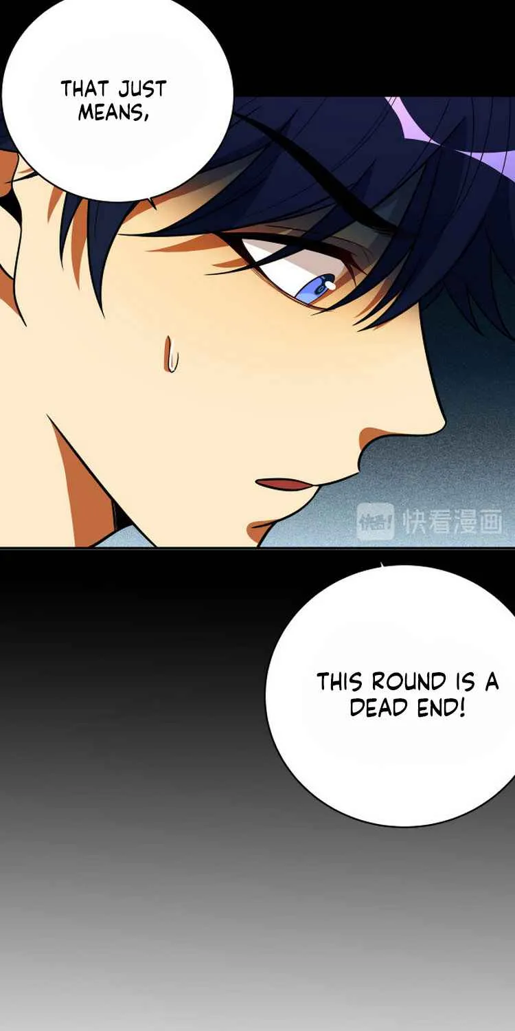Read Kill My Love chapter 21 image 27 on Lezhin