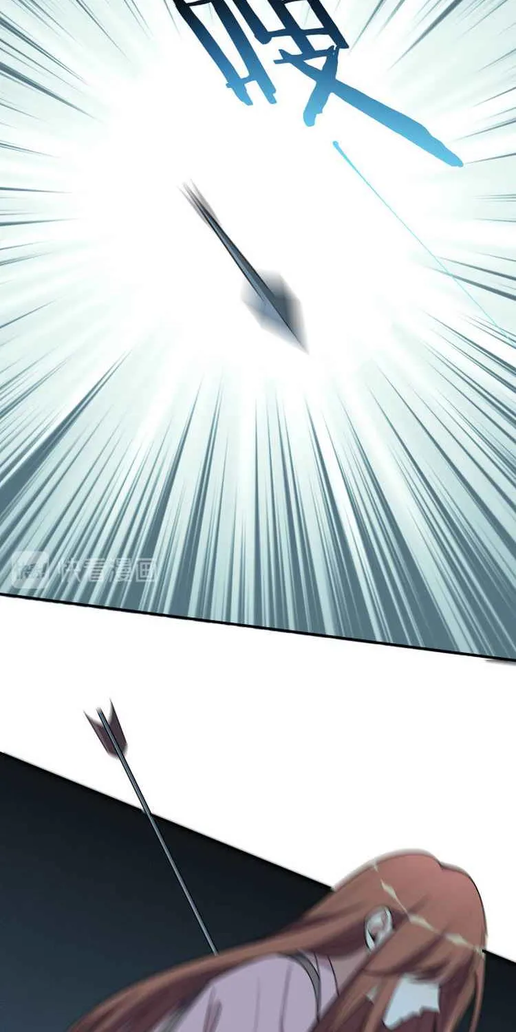 Read Kill My Love chapter 21 image 52 on Lezhin