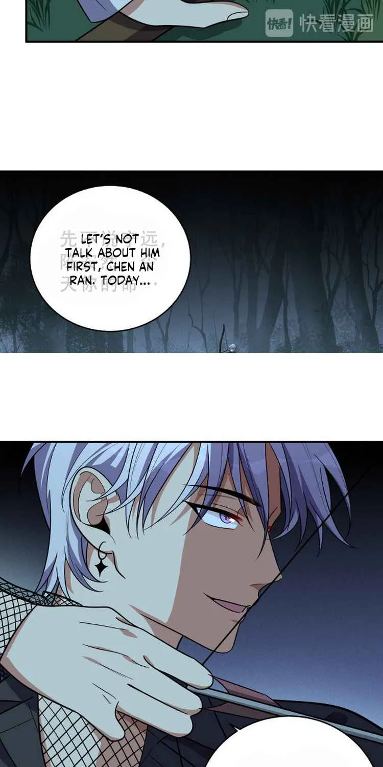 Read Kill My Love chapter 21 image 61 on Lezhin
