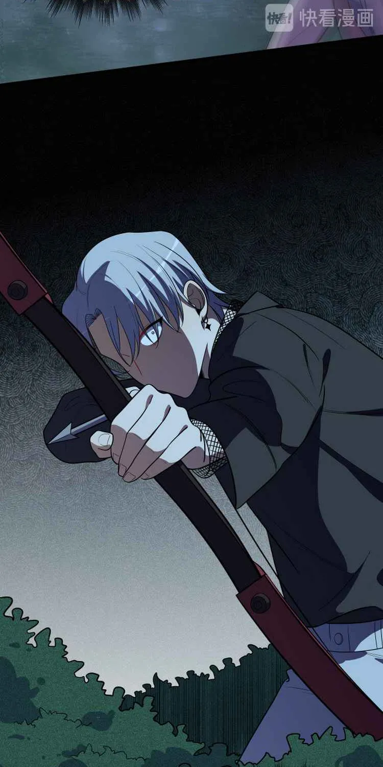 Read Kill My Love chapter 22 image 26 on Lezhin