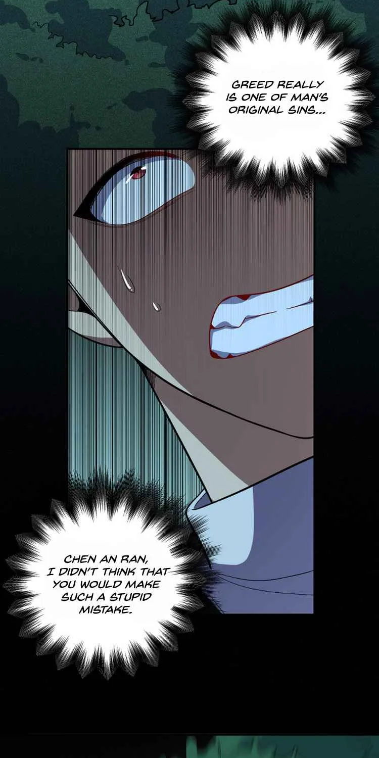 Read Kill My Love chapter 22 image 27 on Lezhin